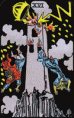 Der Turm